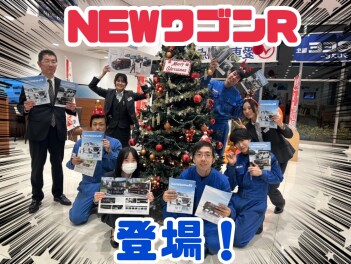 ＮＥＷワゴンＲ登場です☆彡